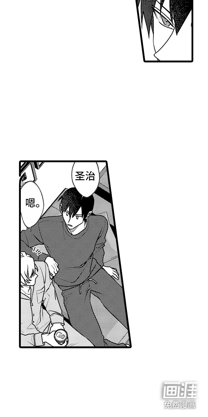 第15话：第15章：解释预览分镜