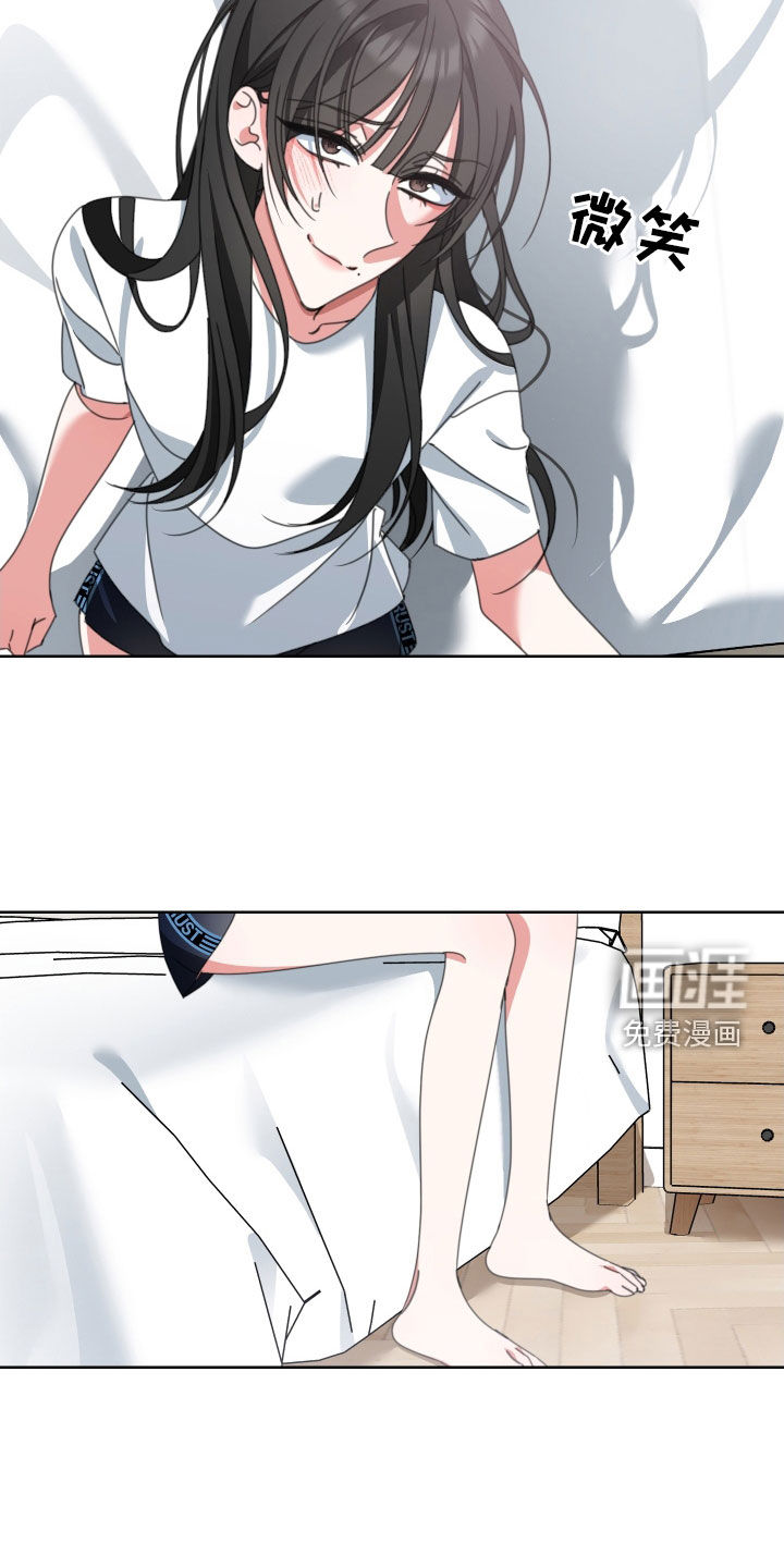 第15话：第15章：停不下来预览分镜