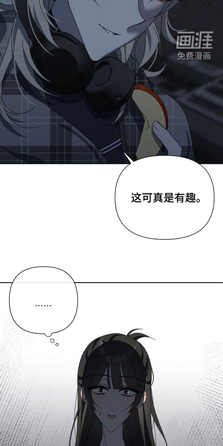 第18话：第18章：表情预览分镜