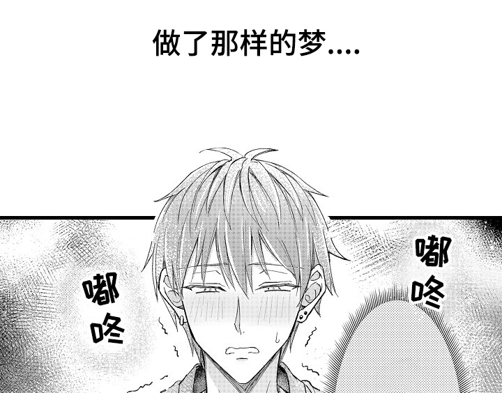 第7话：第7章：逃避的人预览分镜