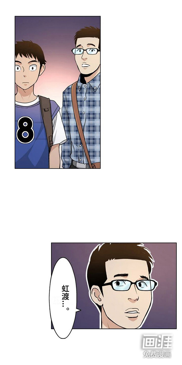 第13话：第13章：拉面预览分镜