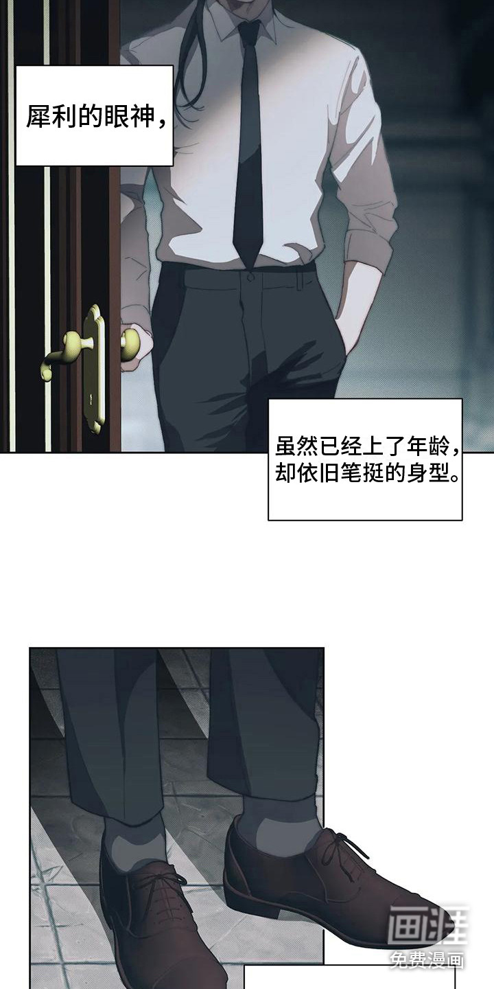 第4话：第4章：停留之所预览分镜