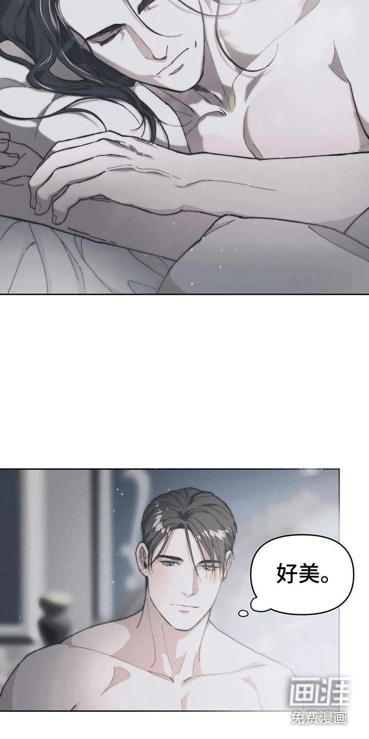 第9话：第9章：嫌犯预览分镜