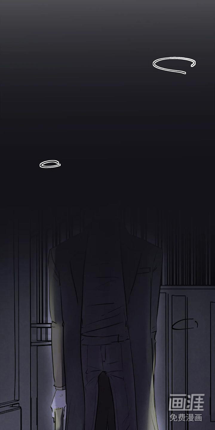 第10话：第10章：解救预览分镜