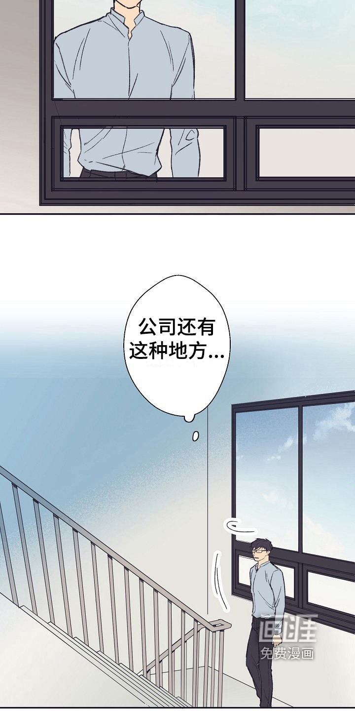 第13话：第13章：回答预览分镜