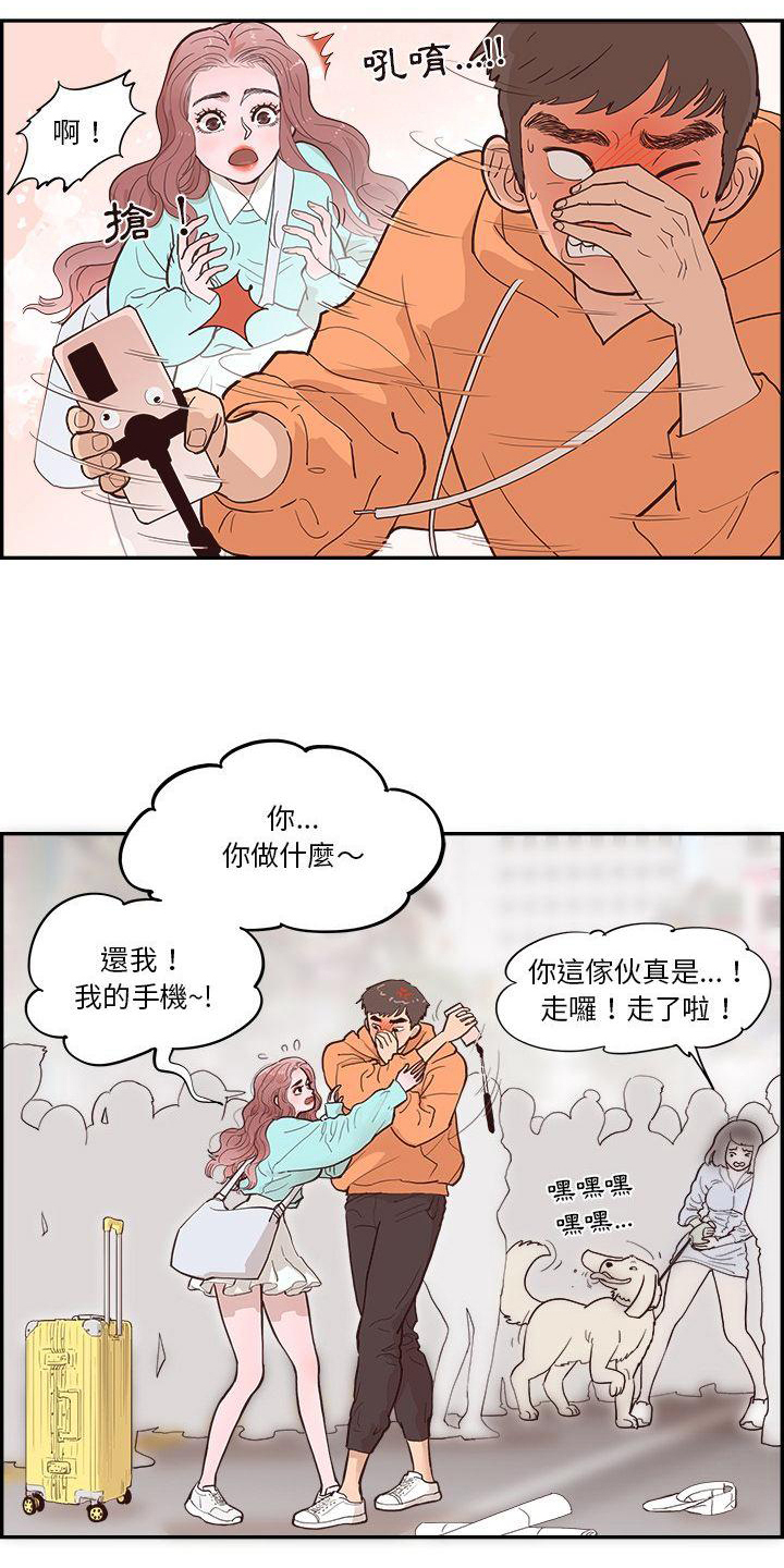第2话：第2章：进警局预览分镜