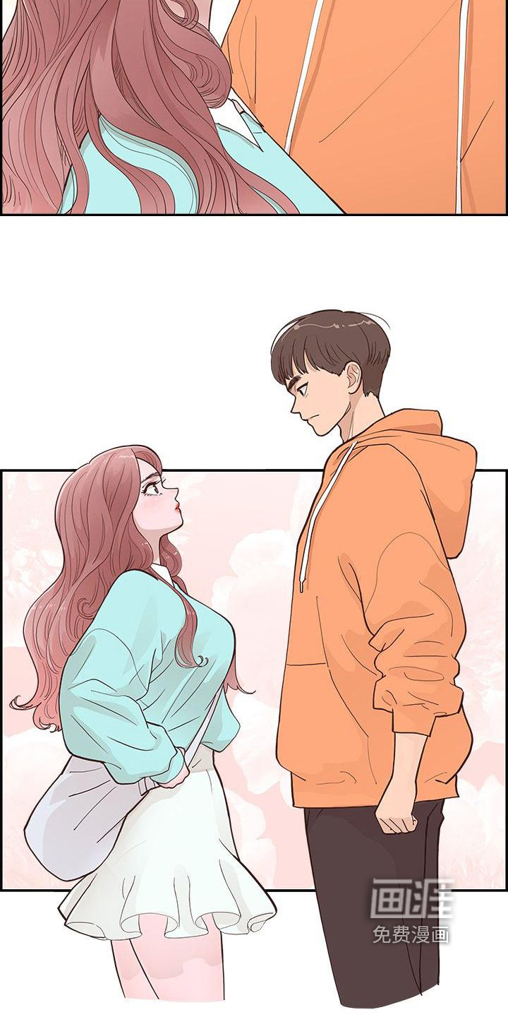第4话：第4章：管家预览分镜
