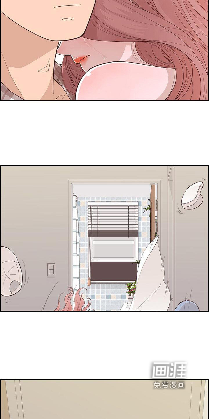 第7话：第7章：威胁预览分镜