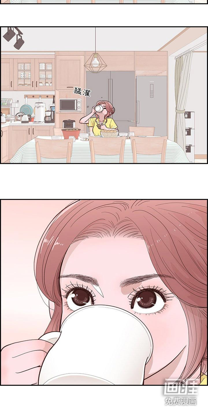 第17话：第17章：误会预览分镜