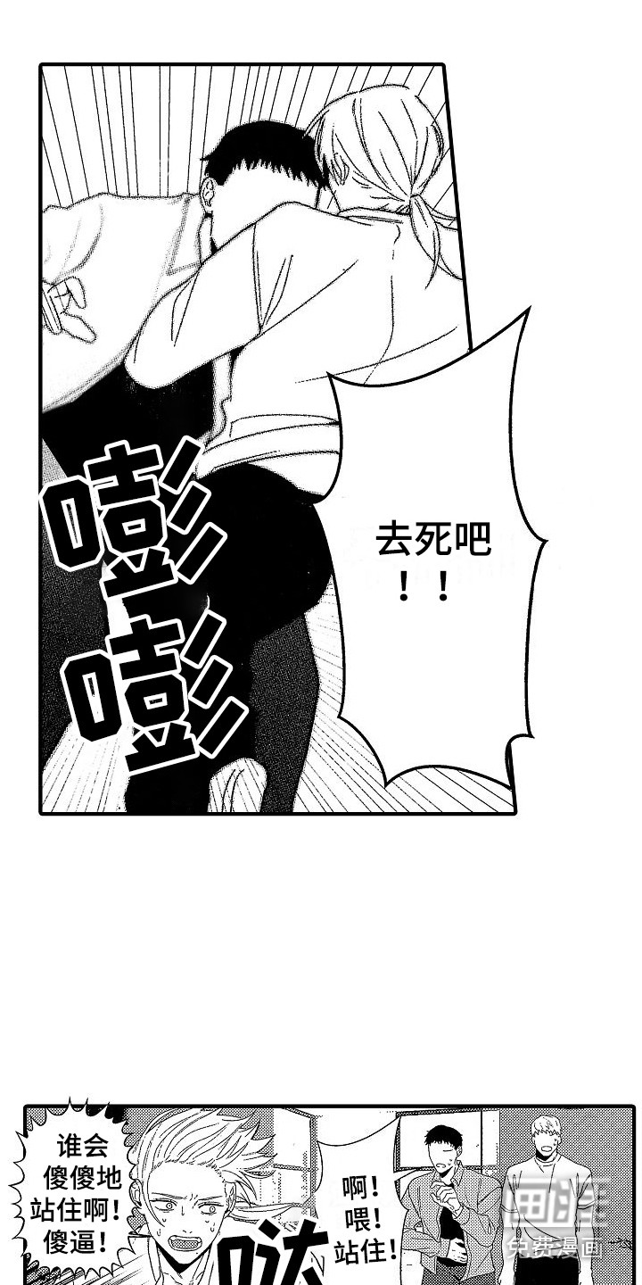 第12话：第12章：逃跑预览分镜