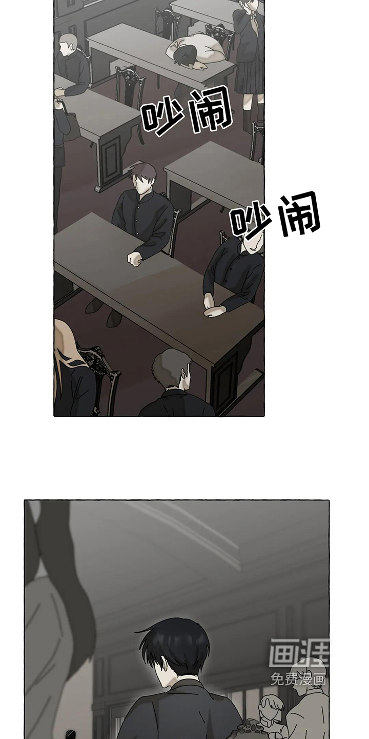 第4话：第4章：威胁预览分镜