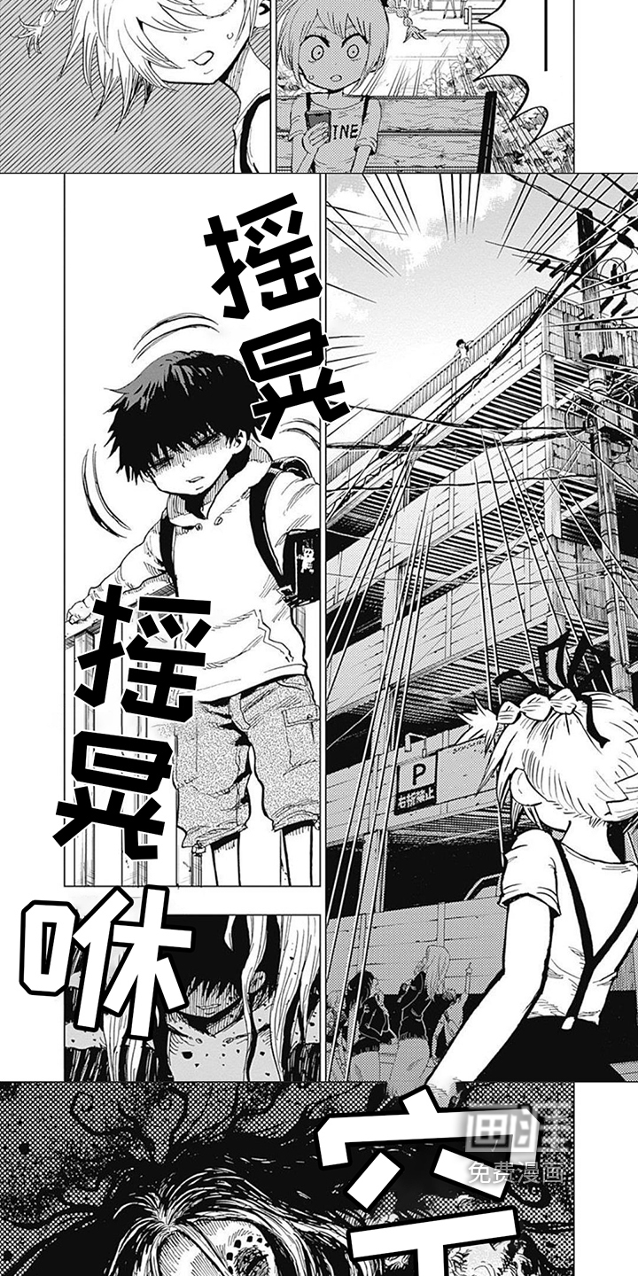 第15话：第15章：危机预览分镜