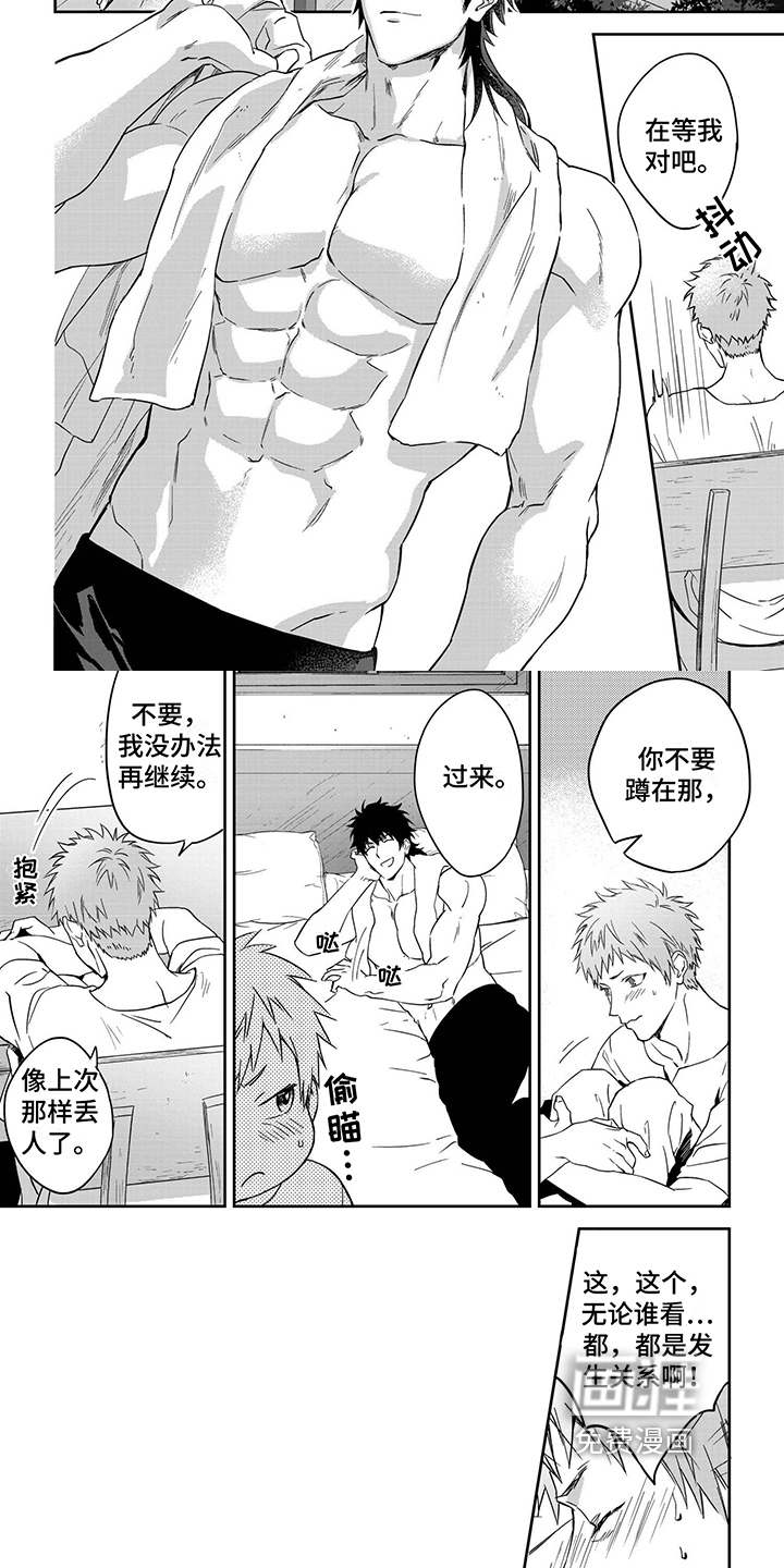 第18话：第18章：讲故事预览分镜