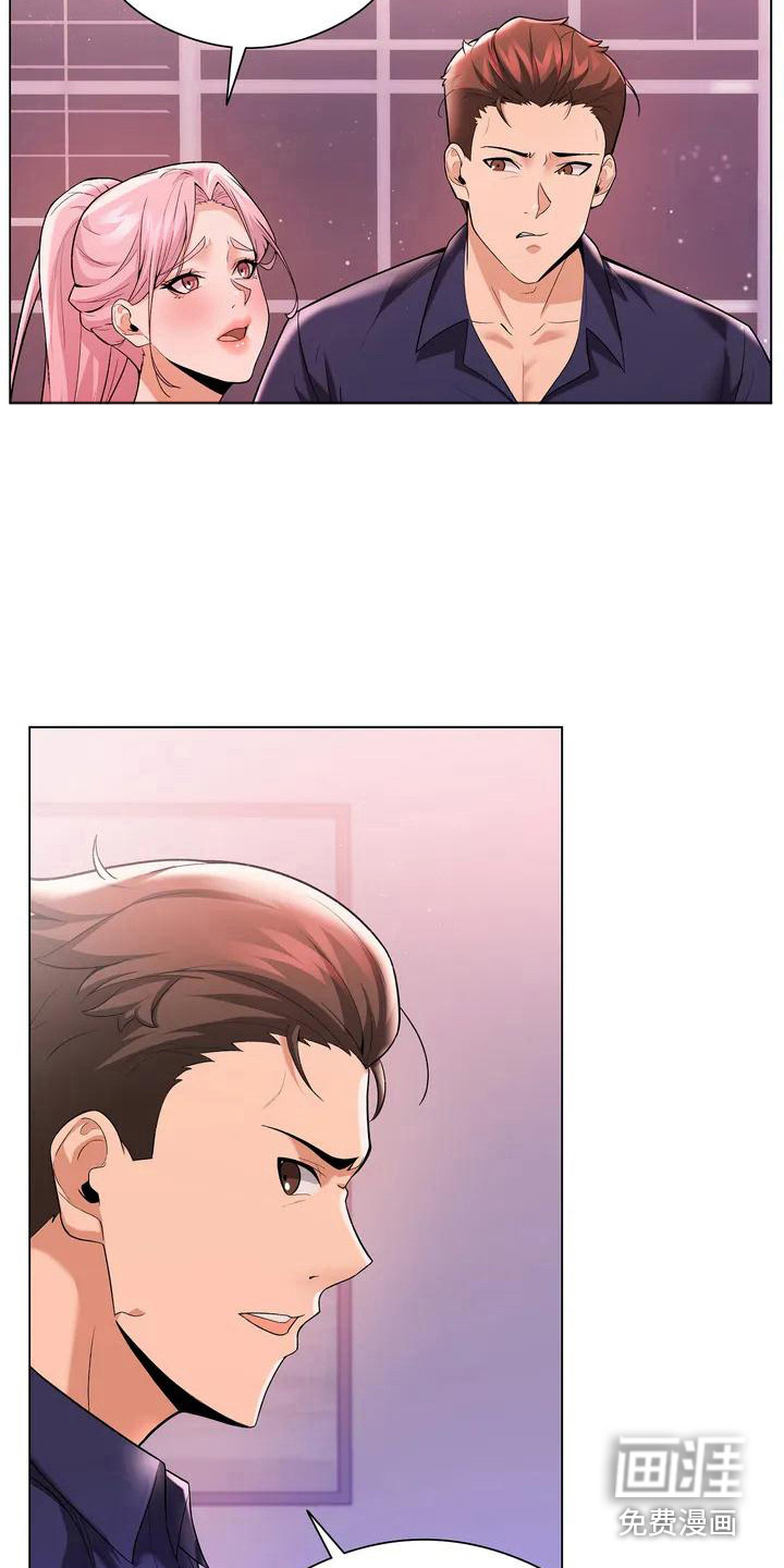 第4话：第4章：唠叨预览分镜