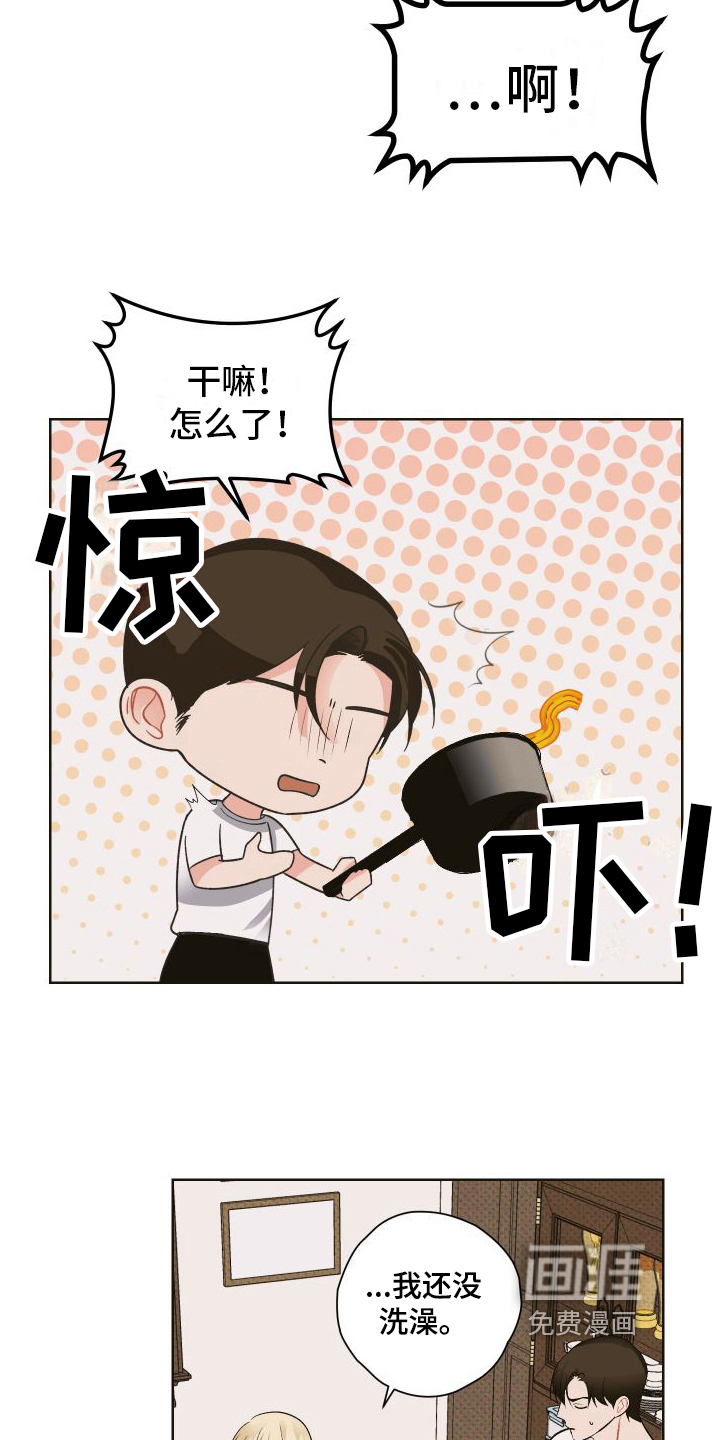 第5话：第5章：照顾预览分镜