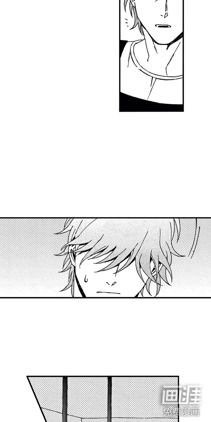 第16话：第16章：我伤害了他预览分镜