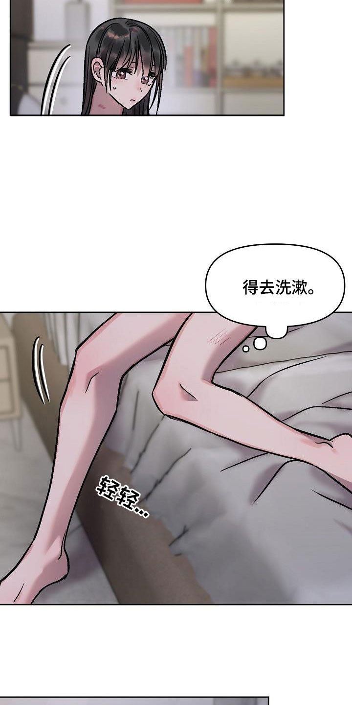 第11话：第11章：晚上见预览分镜