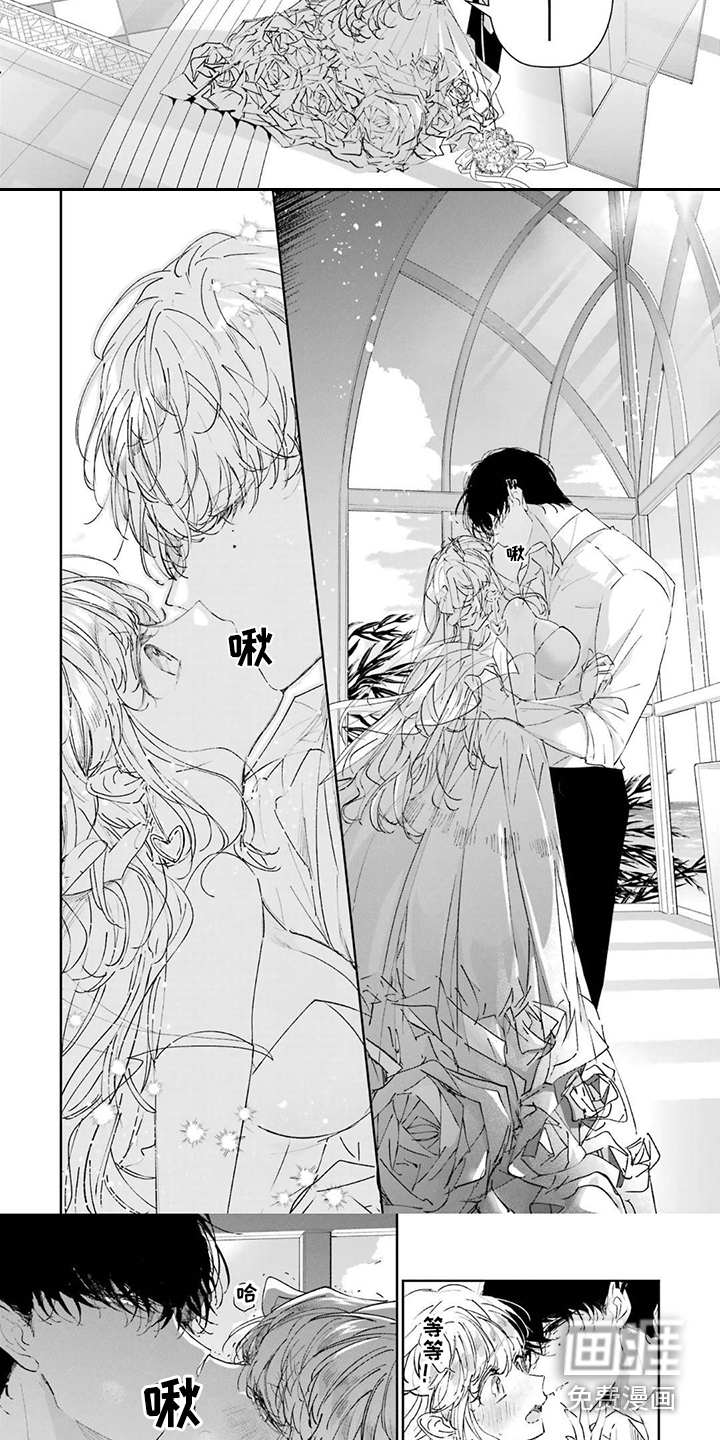 第5话：第5章：灰姑娘预览分镜