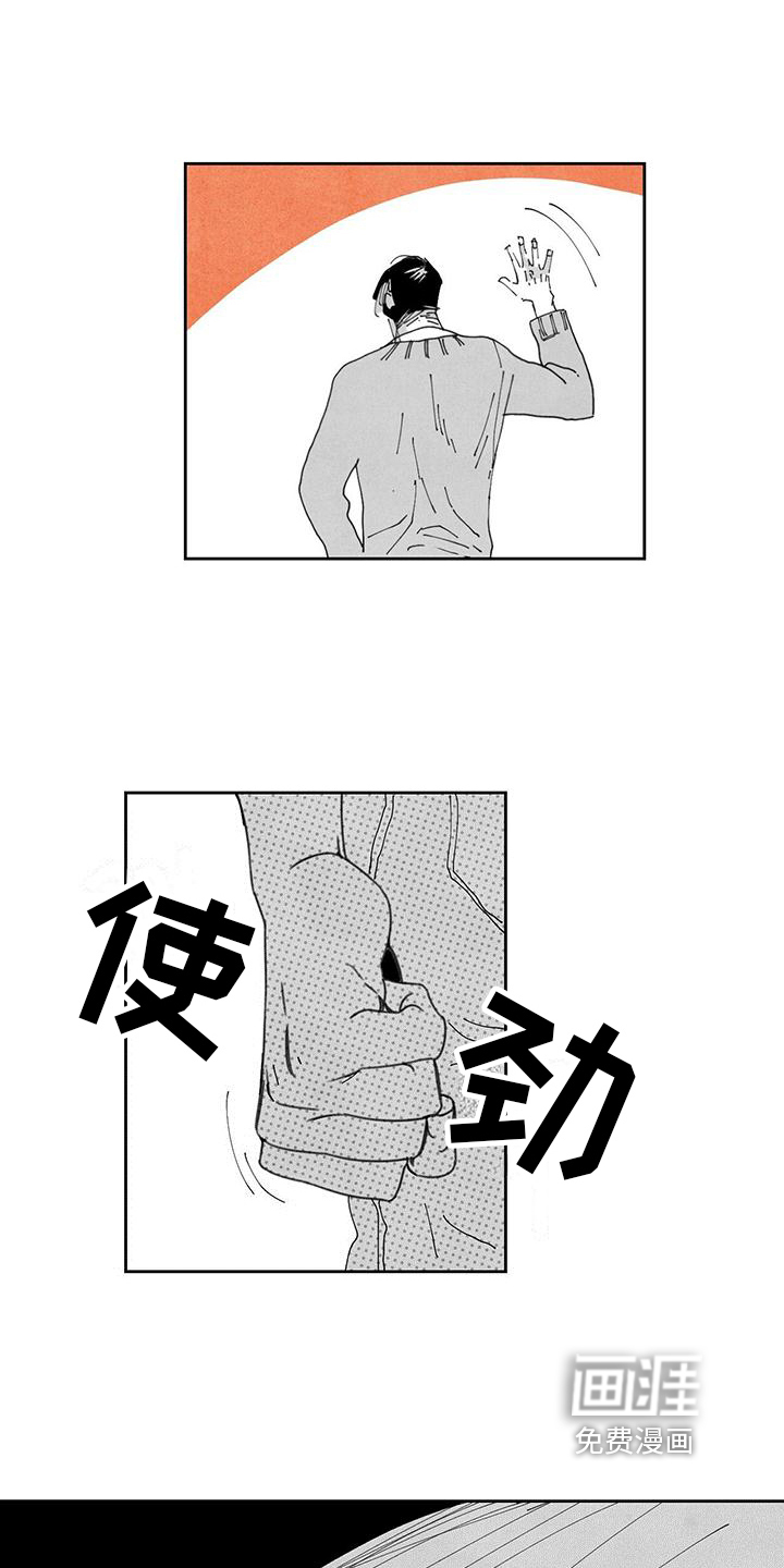 第12话：第12章：奇怪的梦预览分镜