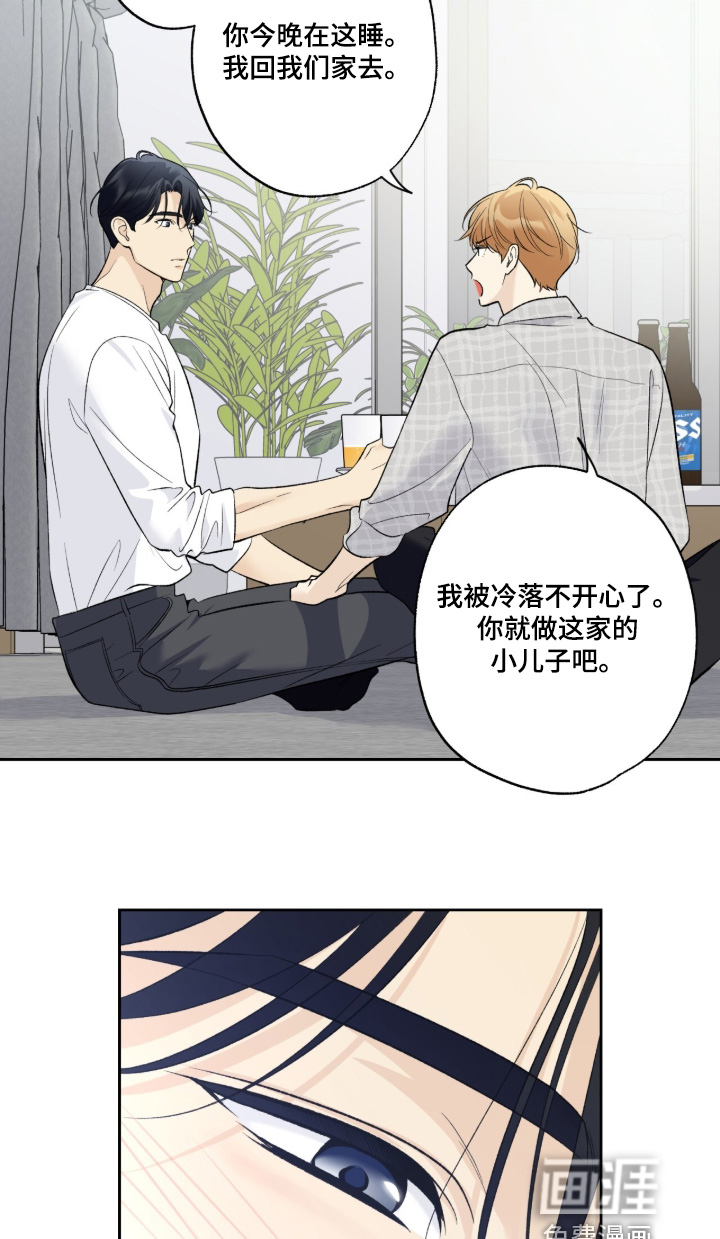 第124话7