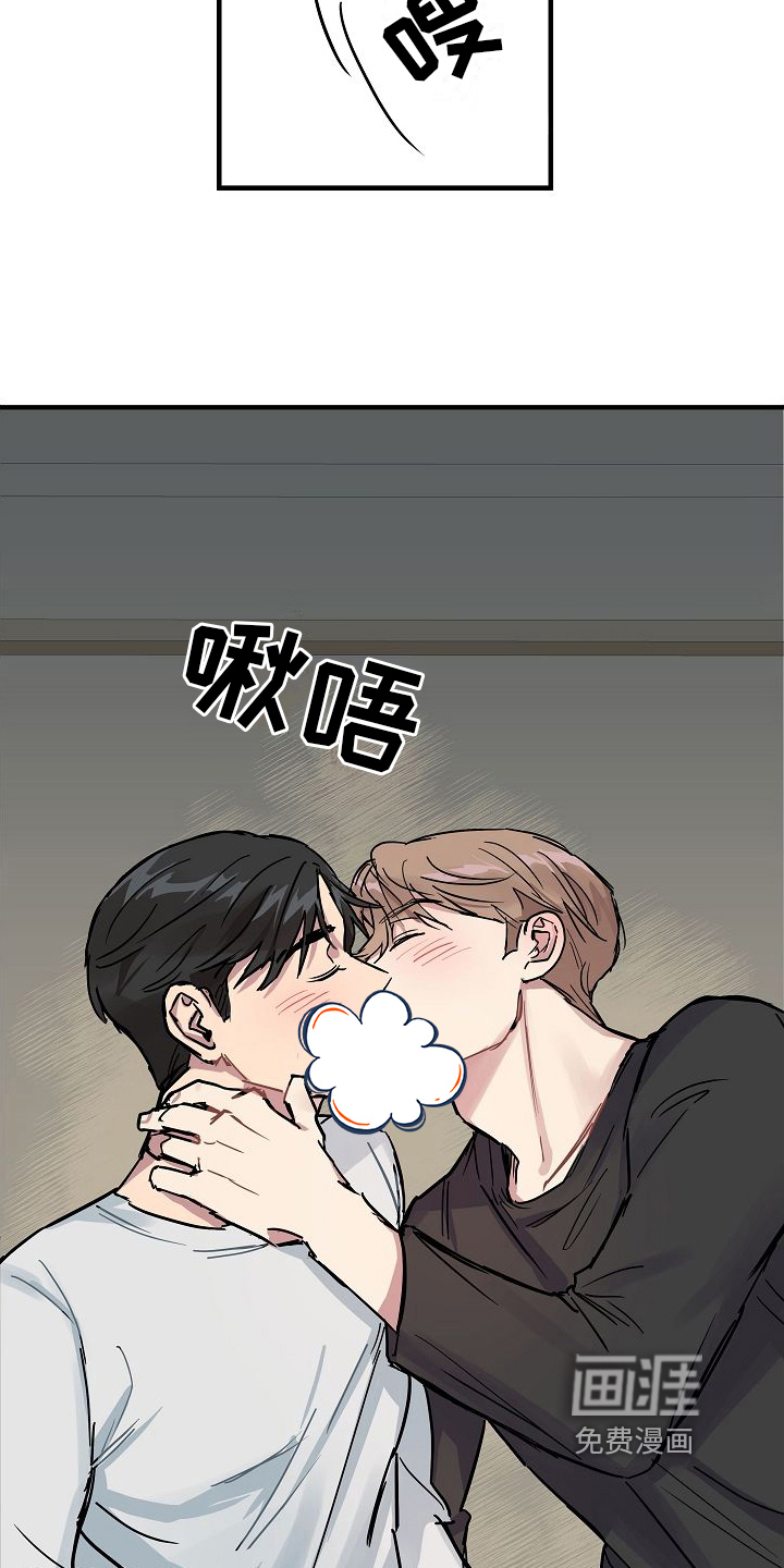 第8话：第8章：还不错预览分镜