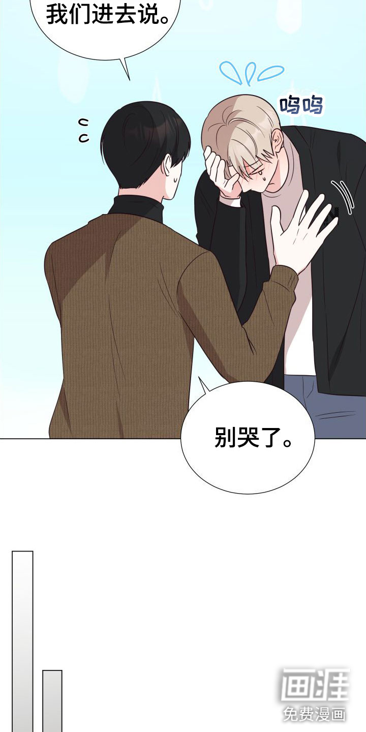 第8话：第8章：可爱预览分镜