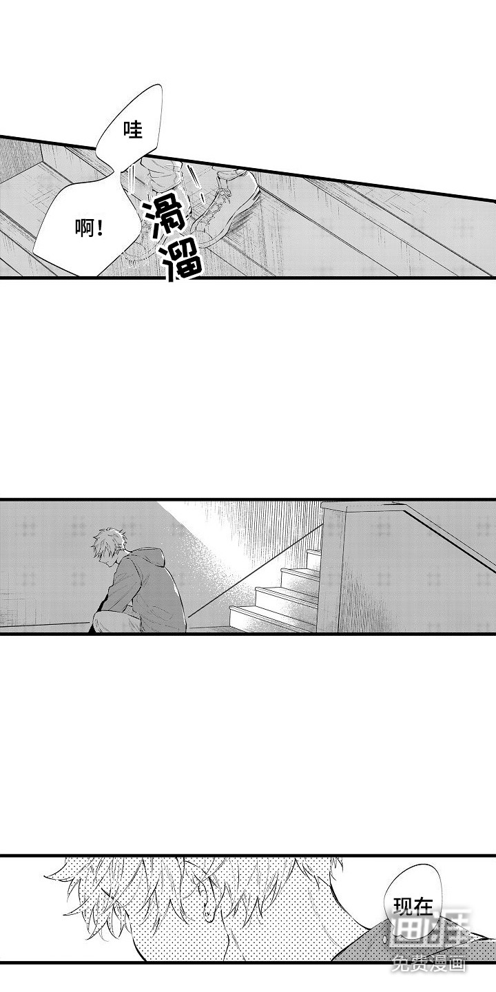 第18话：第18章：被抓预览分镜