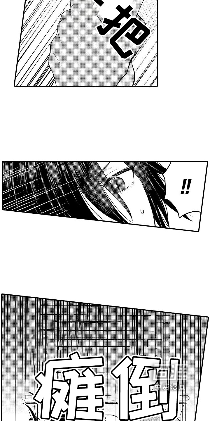 第13话：第13章：病人预览分镜