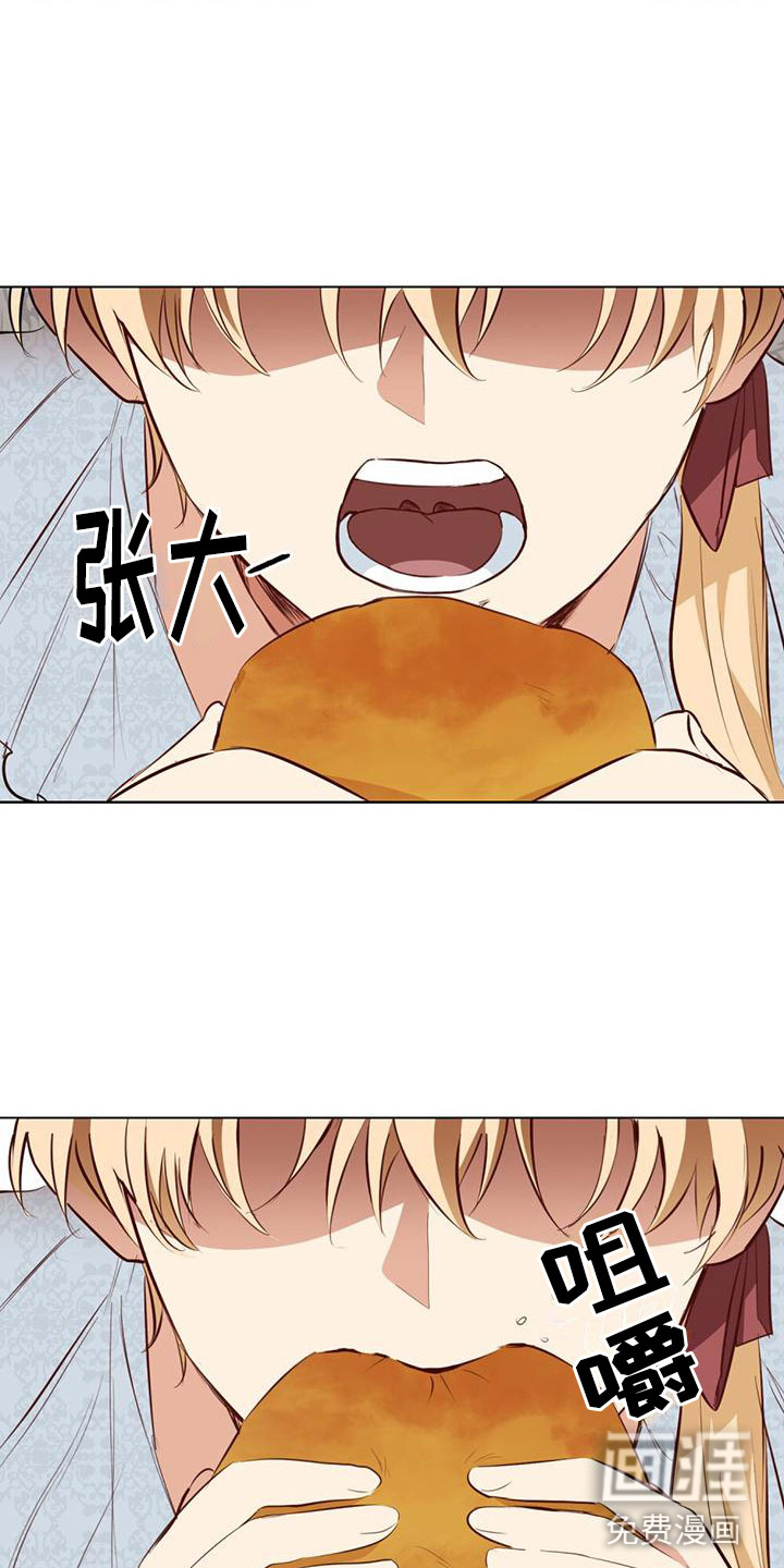 第12话：朝圣者预览分镜