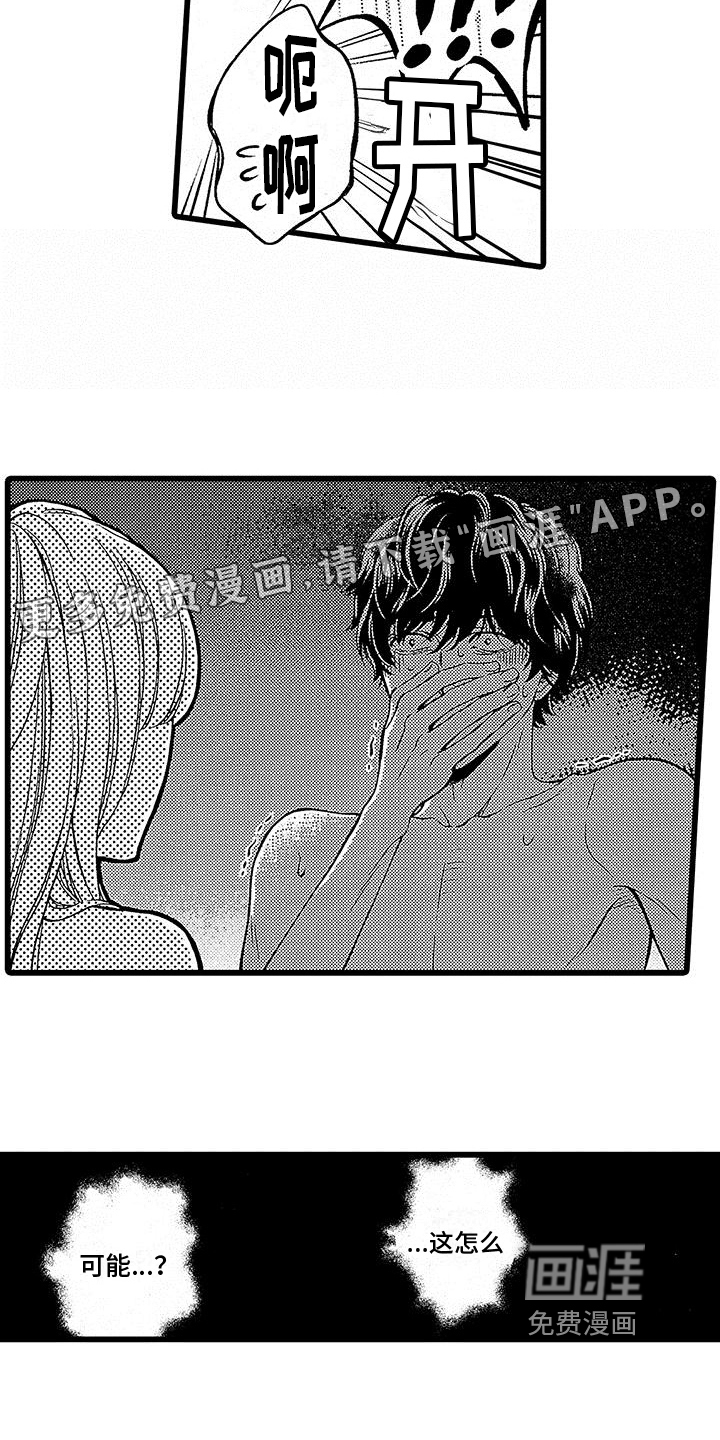 请求【完结】