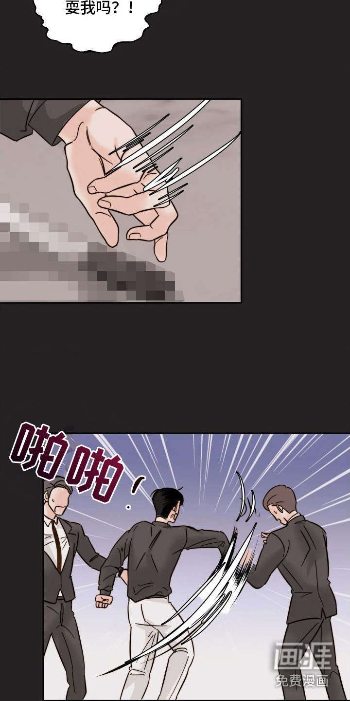 第6话：第6章：表白预览分镜