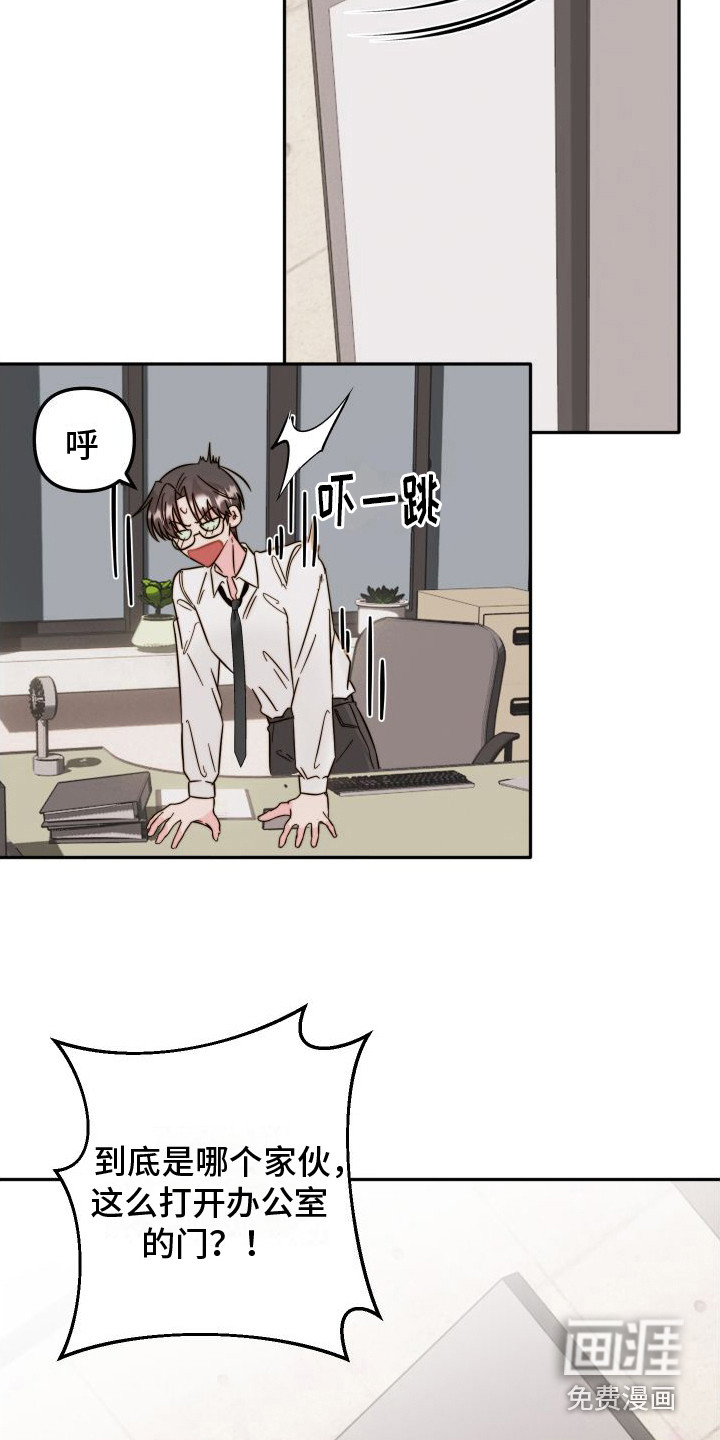 第12话：第12章：格子衫预览分镜