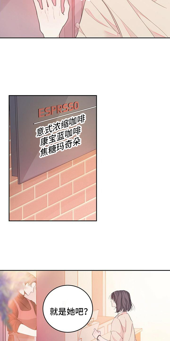 第1话：第1章：日期预览分镜