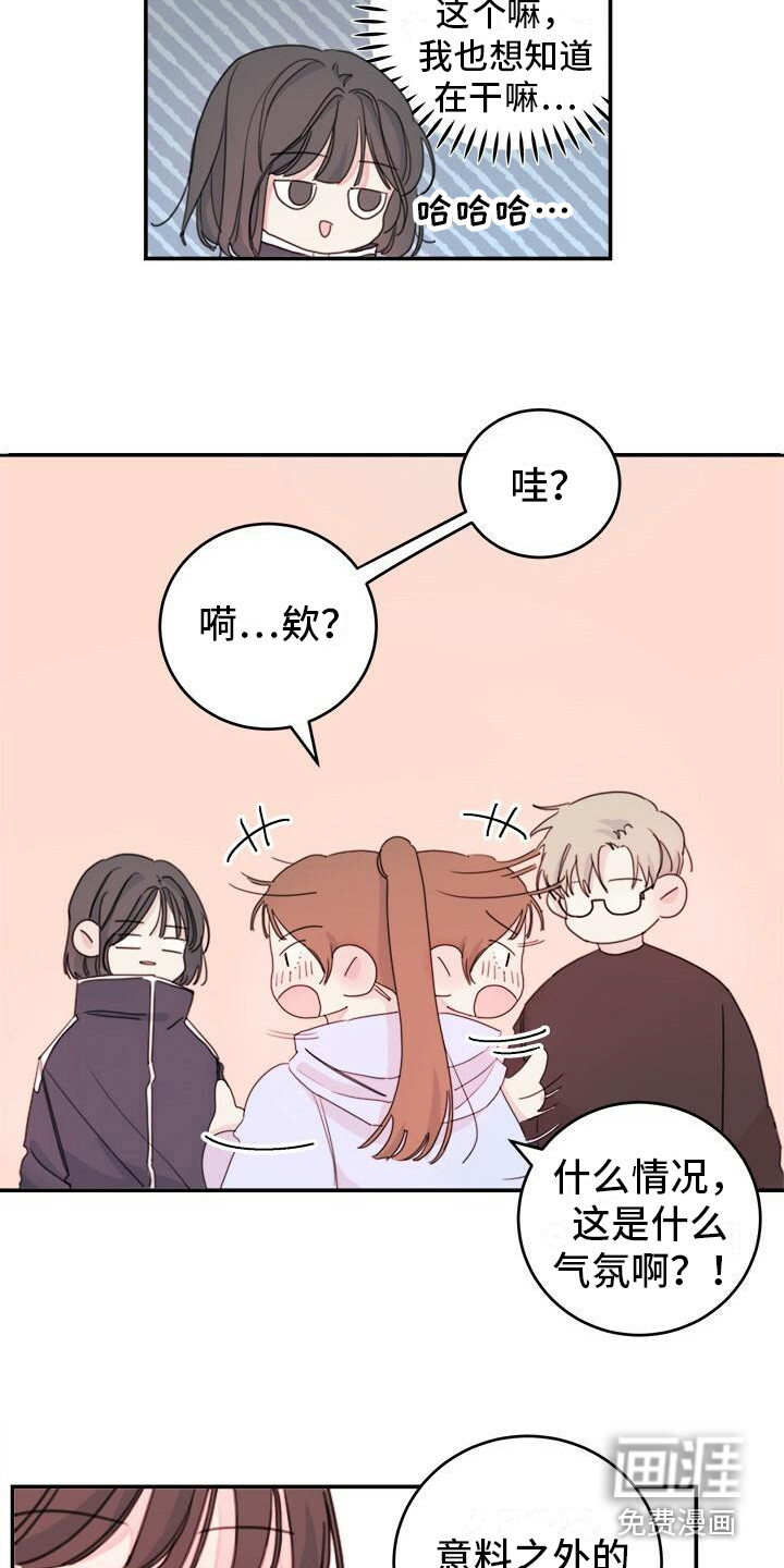 第8话：第8章：有麻烦了预览分镜