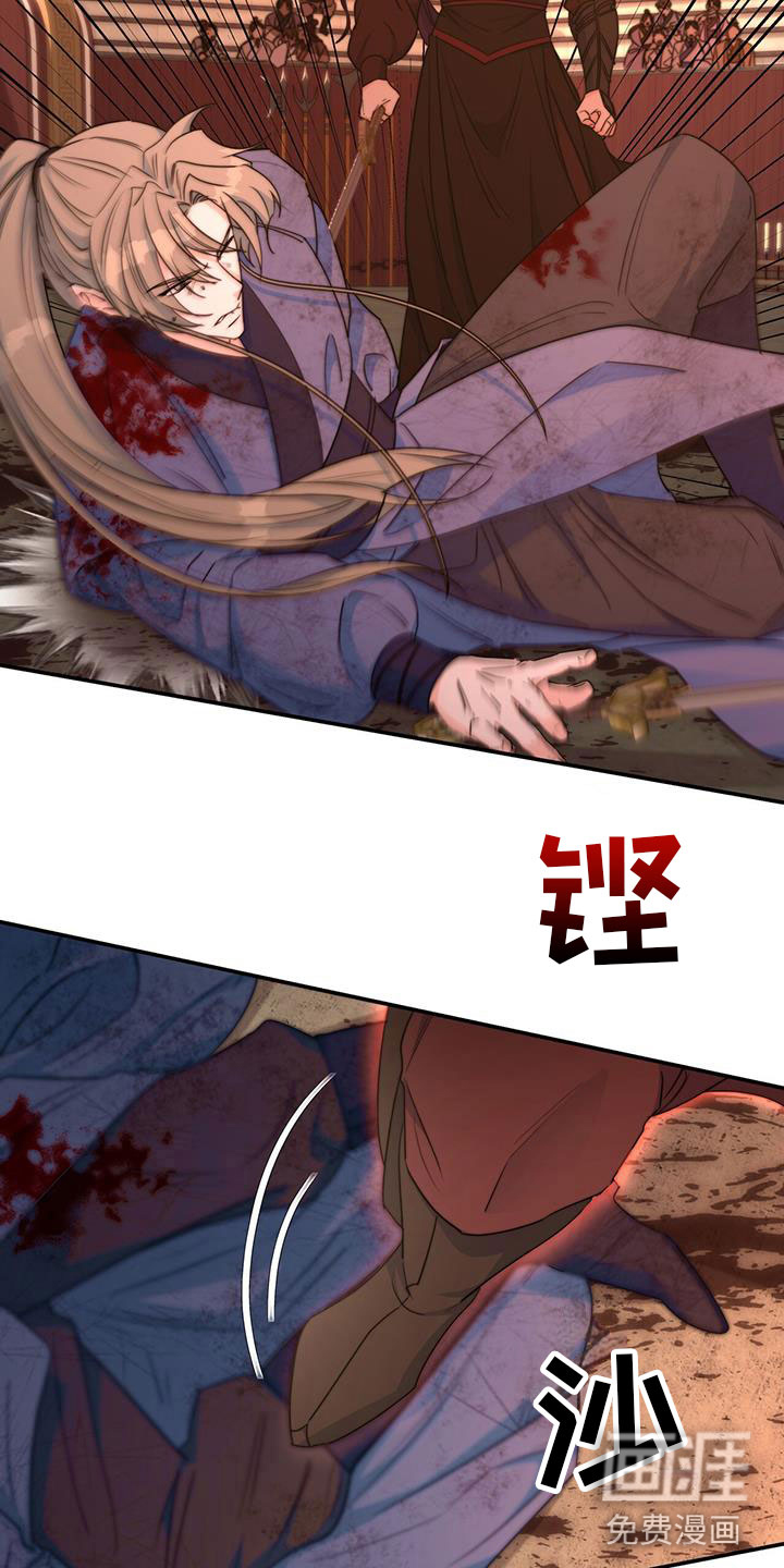 第15话：第15章：战胜预览分镜