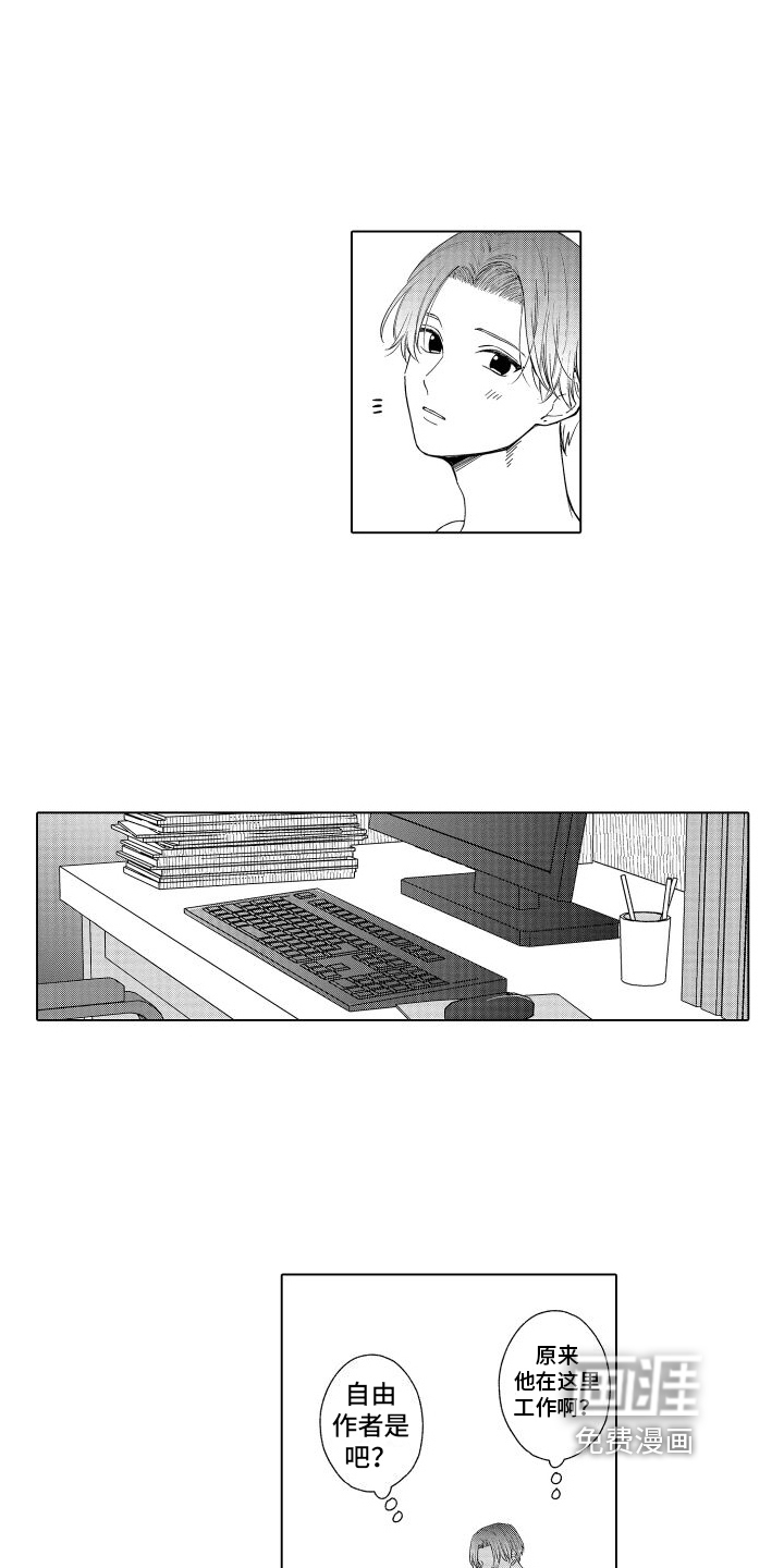 第18话：第18章：了解预览分镜