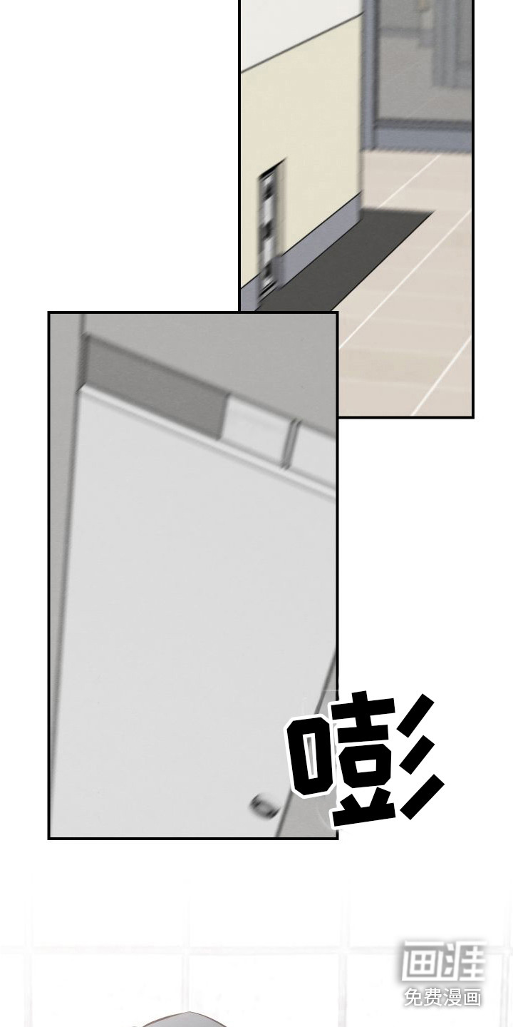 第11话：第11章：表白预览分镜