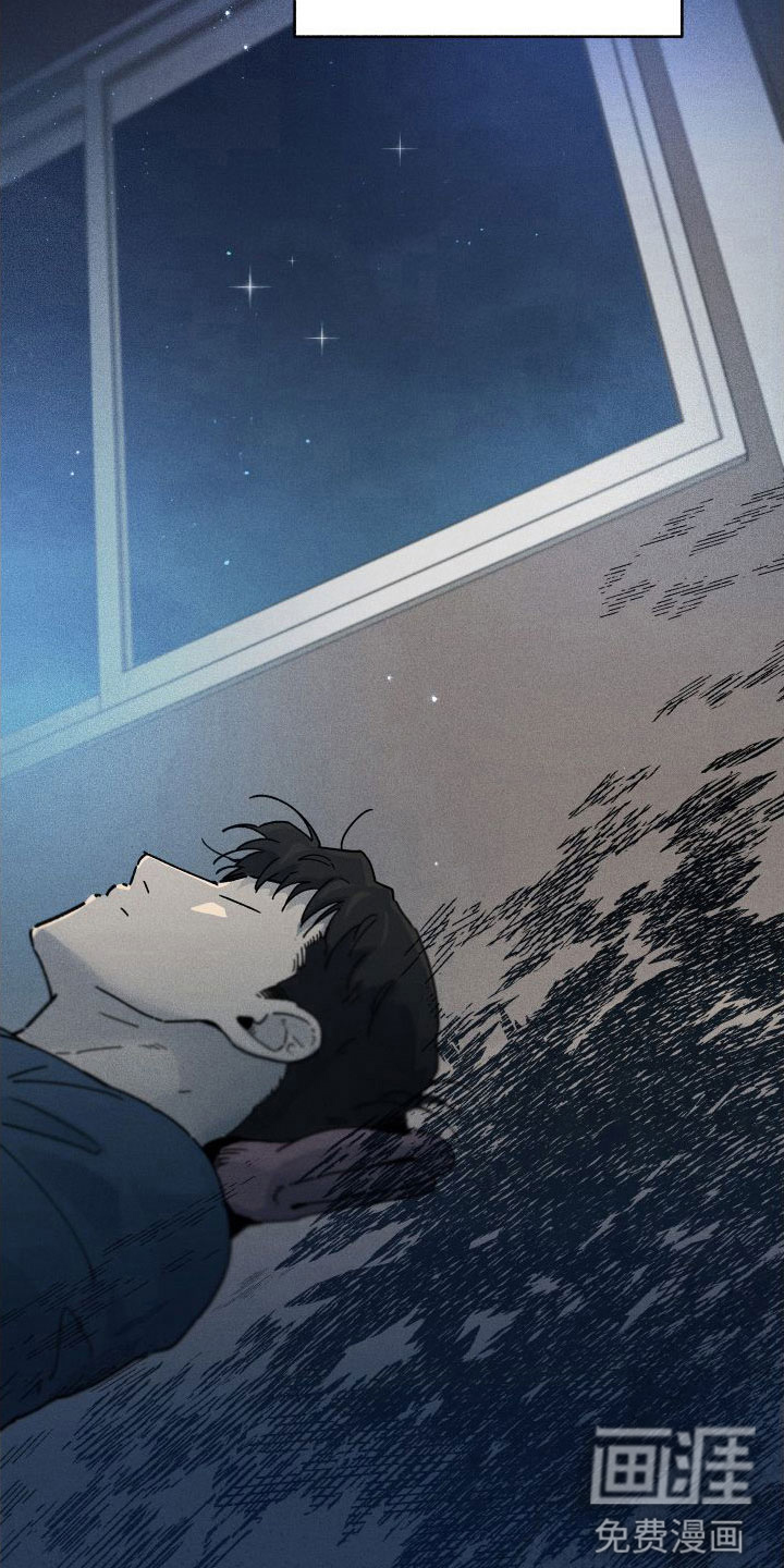 第8话：第8章：糟糕的梦预览分镜