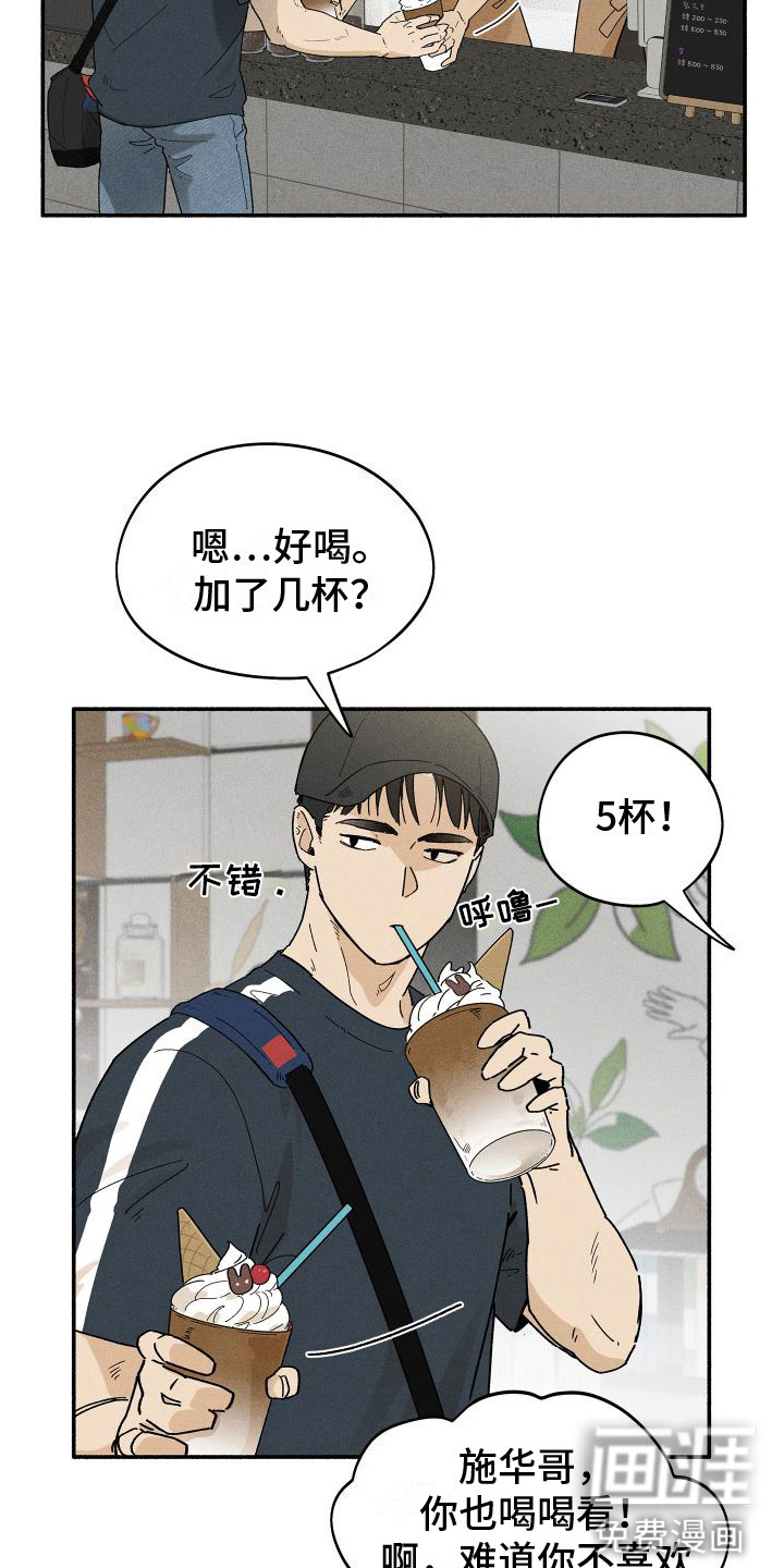 第10话：第10章：入柜预览分镜