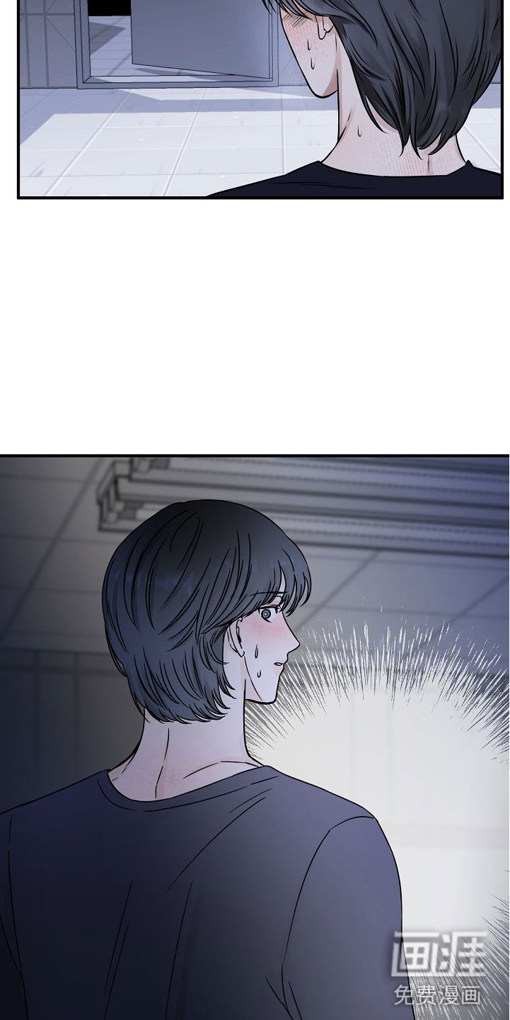 第17话：第17章：【第二季】缪斯x缪斯：被缠上了预览分镜