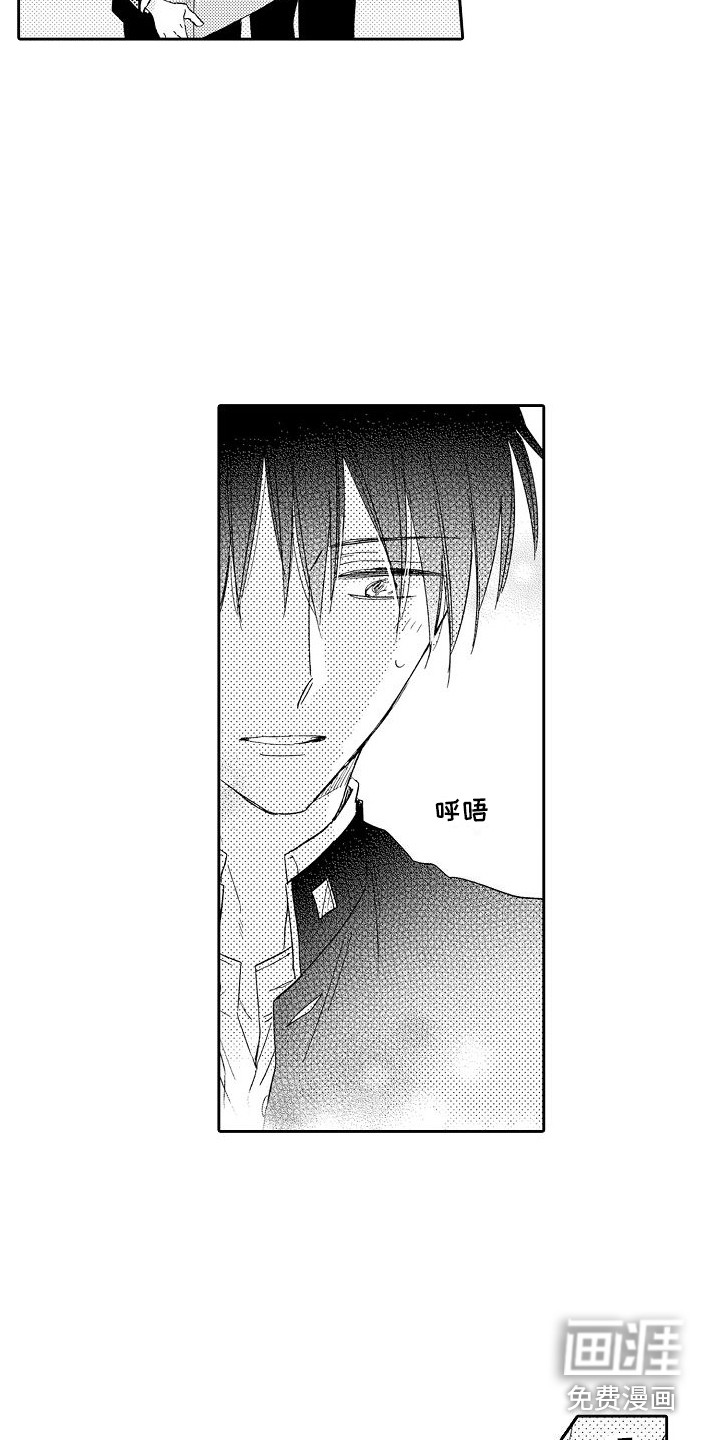 第13话：第13章：很开心预览分镜