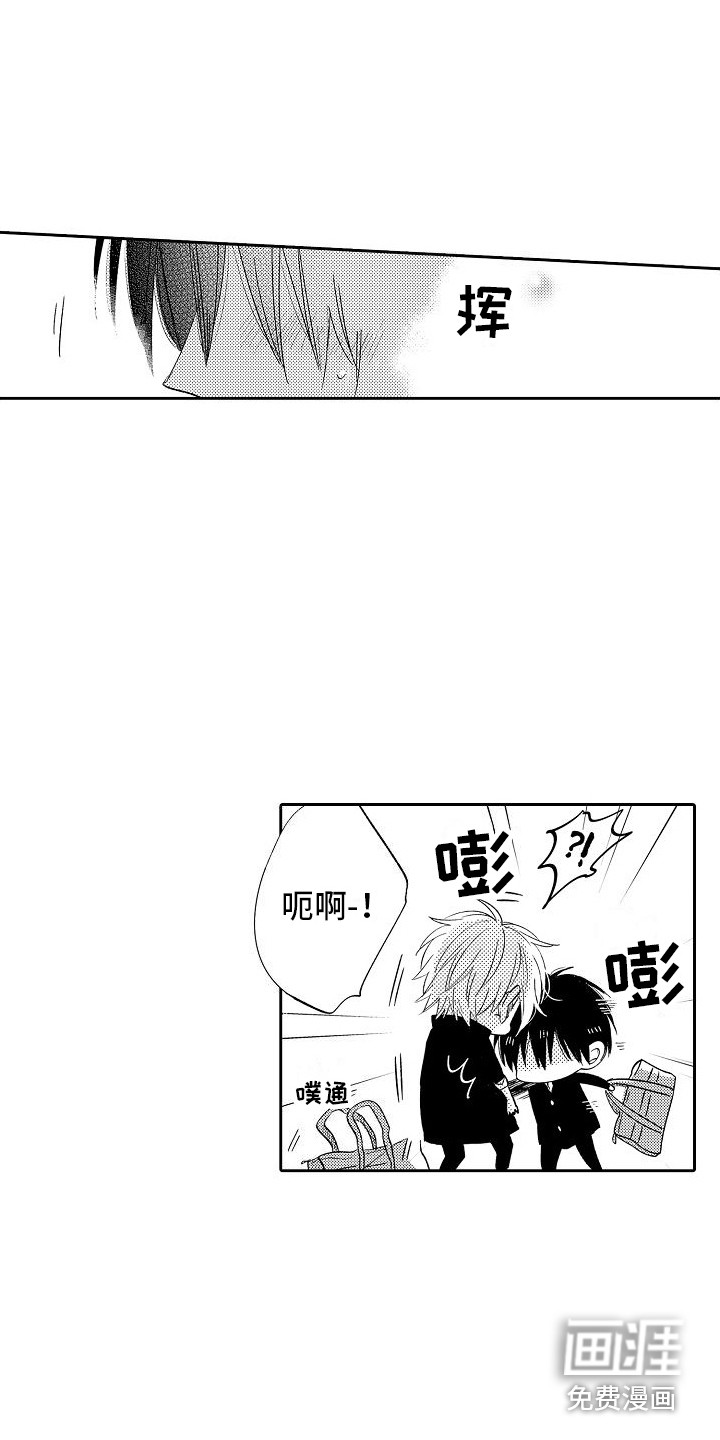 第16话：第16章：麻烦预览分镜