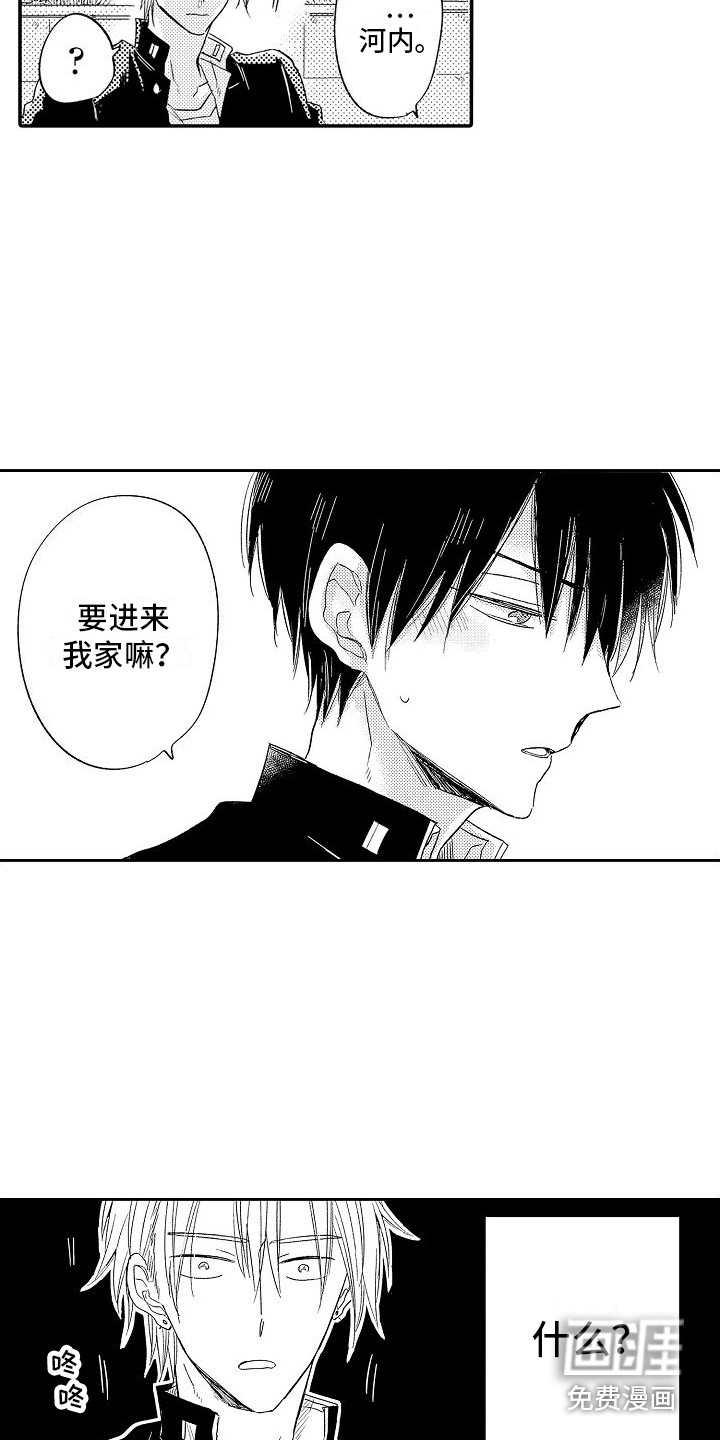 第18话：第18章：心跳加速预览分镜