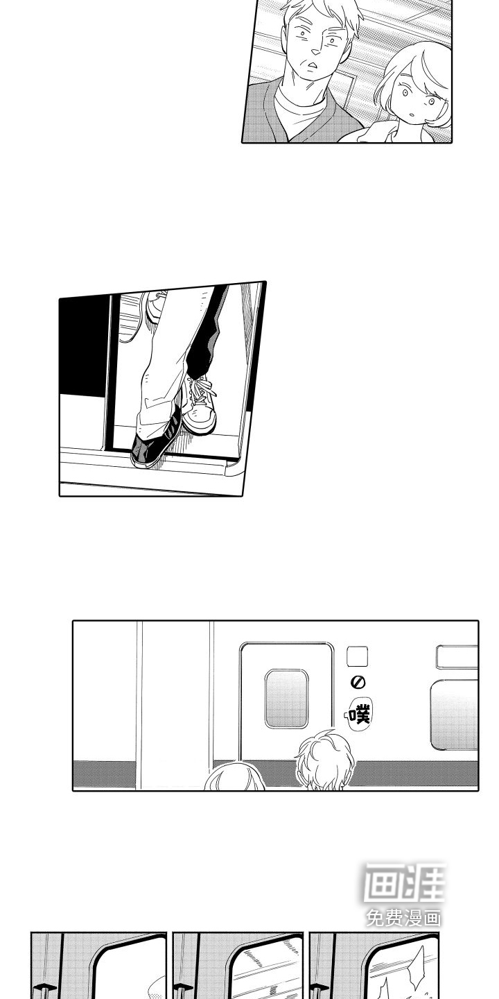 第6话：第6章：想到一起了预览分镜