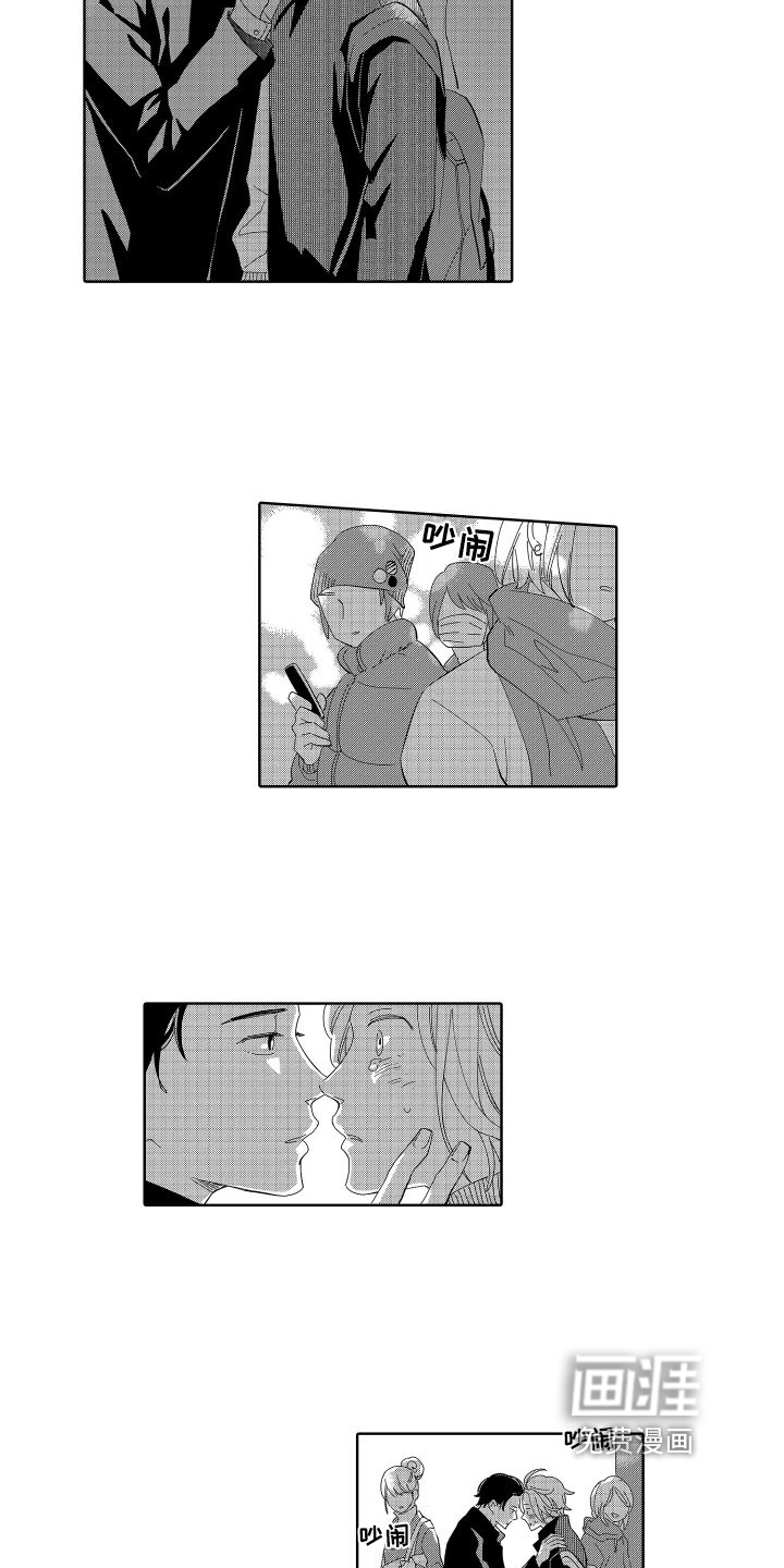 第13话：第13章：好事预览分镜
