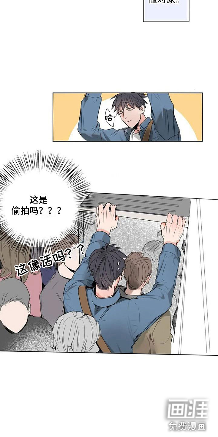 第7话：第7章：无法停止预览分镜