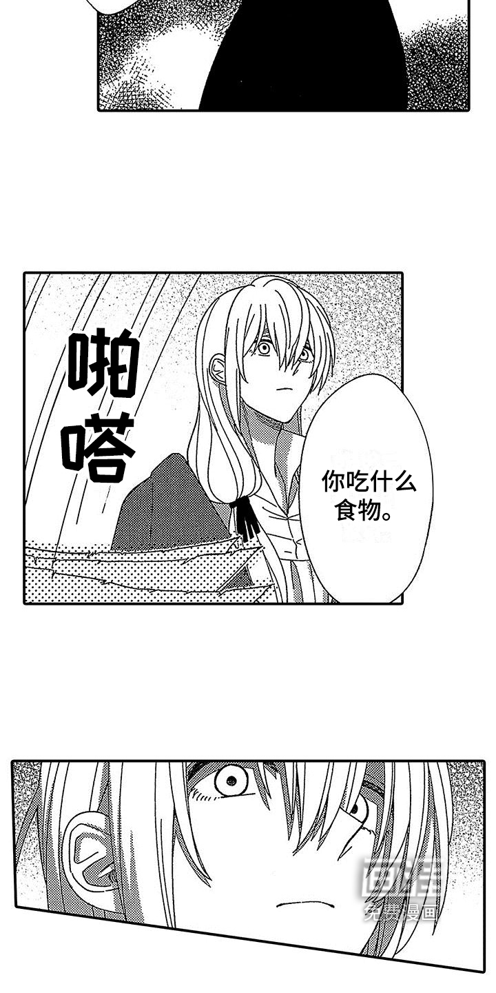 第15话：第15章：不适合做神父预览分镜