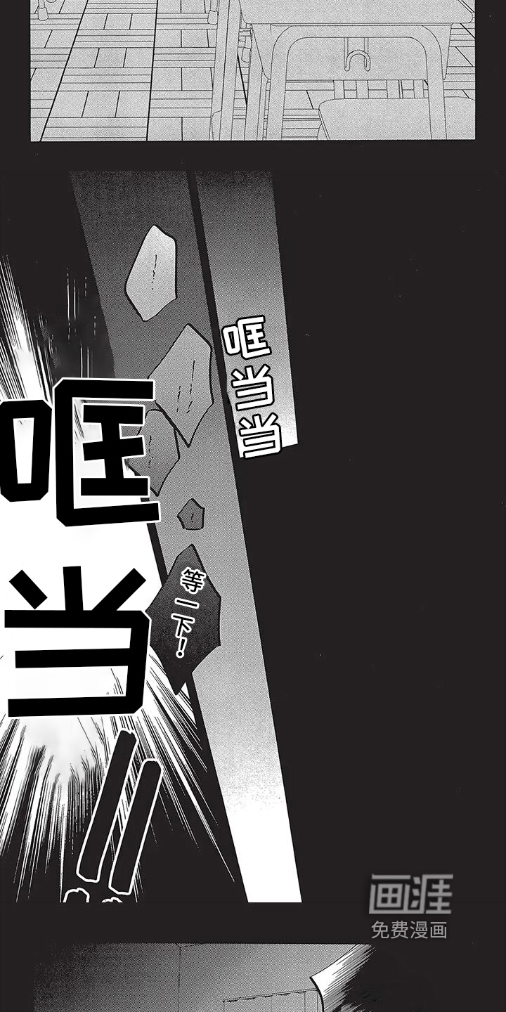第16话：第16章：永别预览分镜