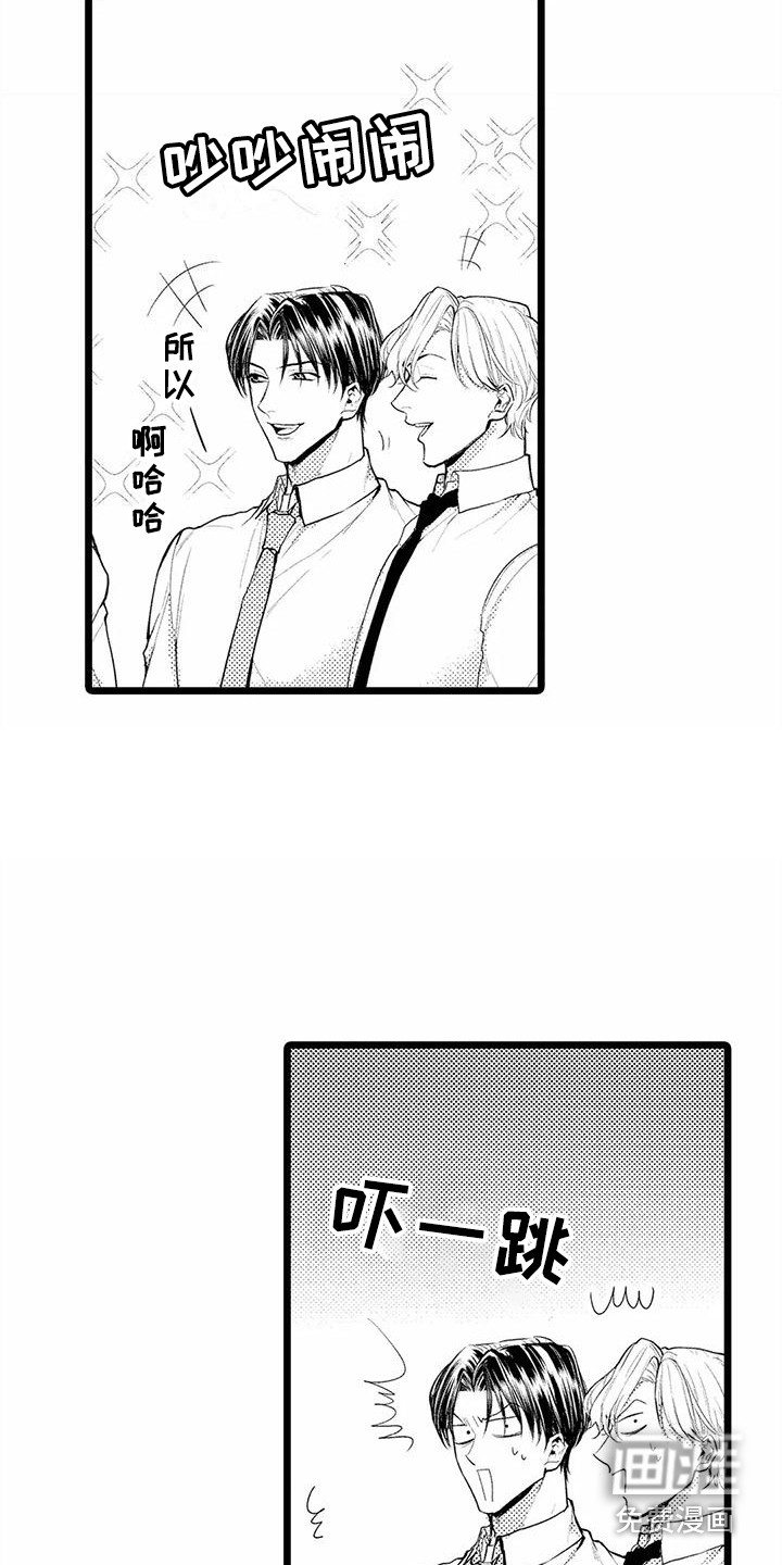 第15话：第15章：拍拍头预览分镜
