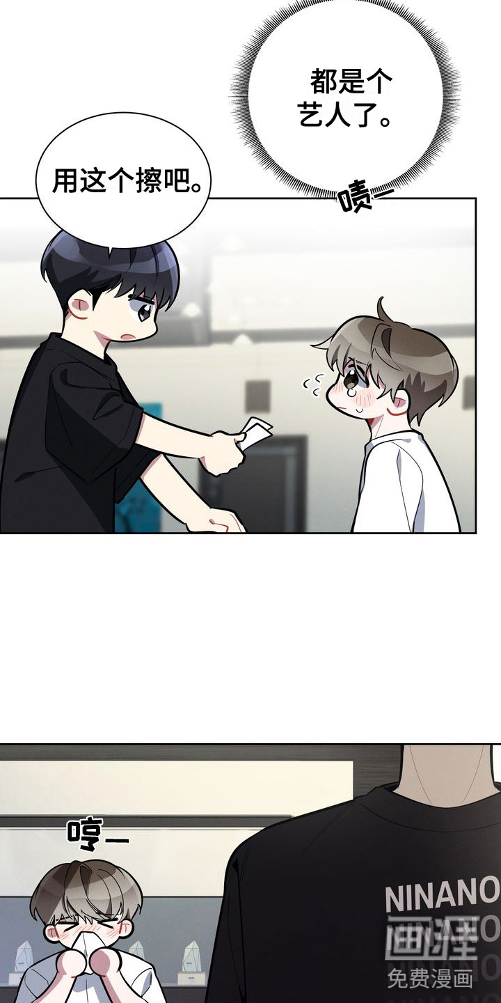 第14话：第14章：我可以预览分镜